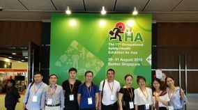 新天会展 专业展览会议策划执行服务机构的全方位展会回顾