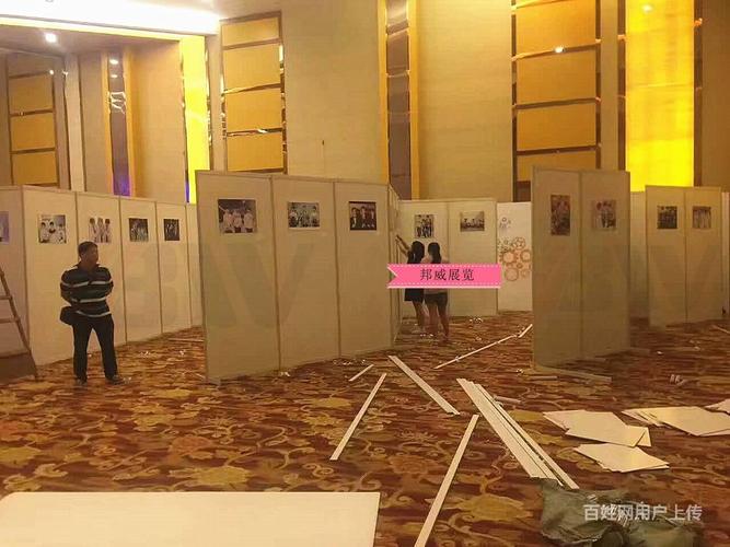 八棱柱展板搭建 会议隔断屏风的高效解决方案与诚信服务之道