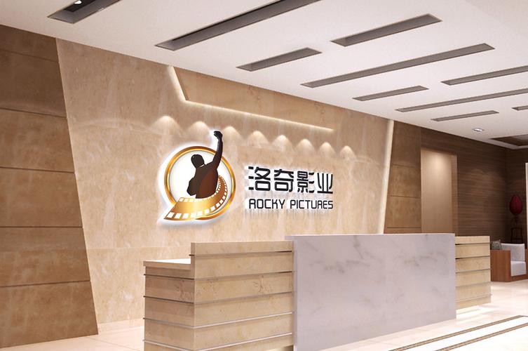 浙江洛奇影业 会议及展览服务领域的创新引领者